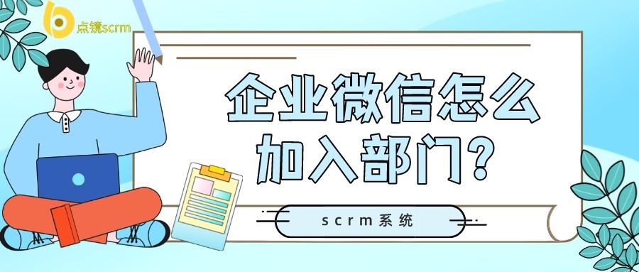 文章附图