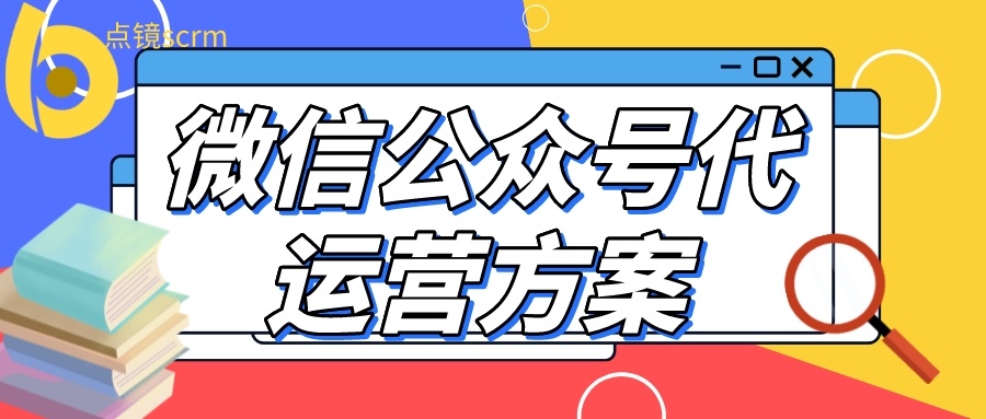 文章附图