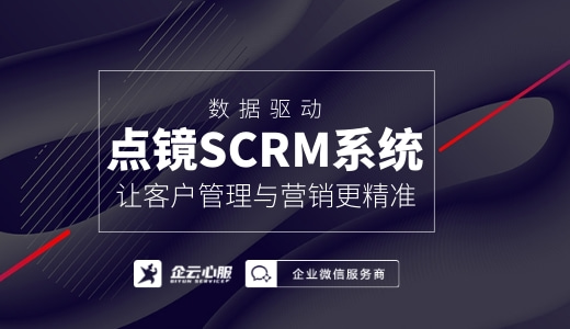 私活与客户咨询变现：个人简介联系方式的设置