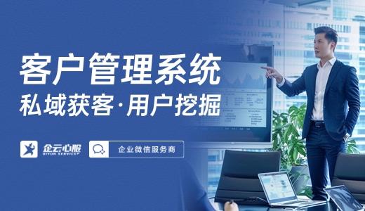 私活与客户咨询变现：个人简介联系方式的设置