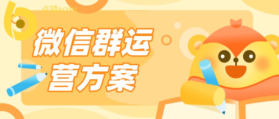 文章附图